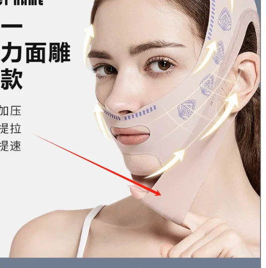 V Face Bandage for Sleeping with Face Lifting Small V Face